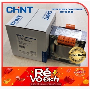 Biến áp Chint NDK-300VA