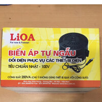 Biến Áp Đổi Nguồn LIOA 200VA. Đổi Điện 220v Sang 100v, Biến Áp Tự Ngẫu 0.2kva DN002