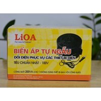 biến áp (đoi nguồn ) Lioa 200w-1000w-1500w-2000w