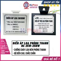Biến Áp Treo Loa Phóng Thanh, Loa Nén HC 25W-250W, Biến Áp Bảo Vệ Loa Nén Phóng Thanh Cao Cấp - H2Pro Audio
