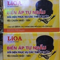 Biến áp tự ngẫu LIOA 200VA