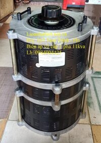 BIẾN ÁP VÔ CẤP LIOA 1 PHA 10KVA - 50A