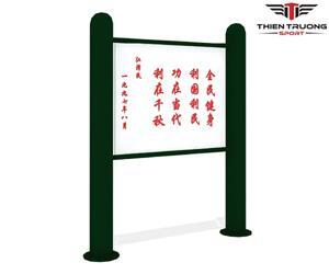 Biển báo ngoài trời HQ-601