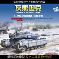 Biên Giới 1/35 Grizzly xe tăng biến dạng với điều khiển ánh sáng từ âm thanh BC-002 250313 ozao