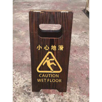 Biển hiệu hoa cỏ gỗ chống ăn mòn ngoài trời, biển hiệu bãi cỏ công viên, biển báo đứng, biển quảng cáo gỗ nguyên khối, biển chỉ đường