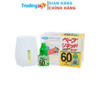 [Biên Hòa] Máy đuổi muỗi, côn trùng kèm tinh dầu VAPE - Nội địa Nhật Bản