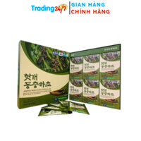 [Biên Hòa] Nước Mát Gan Đông Trùng KGF - 30 Gói x 50ml