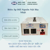 Biến thế , Biến Áp 3 KVA DÂY NHÔM Chuyển Điện 220v Ra 100v 110v Sử Dụng Hàng Nội Địa Nhật Chính Hãng Audivi