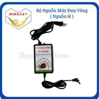 Biến thế điện adapter dùng cho máy đưa võng - Hàng chính hãng