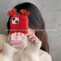 Biểu cảm bện màu đỏ Thích hợp cho Apple iPhone11 Nữ 13promax Plush 7 / 8plus Vỏ điện thoại 6s / 7p Hàng có sẵn Bán chạy