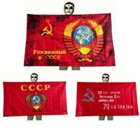 Biểu ngữ Chiến thắng Ngày lễ Cờ Liên Xô