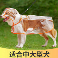 Big Dog Raincoat Waterproof Ke Fund Mul Labrador Medium Large Shiba Inu Satsuma Border Collie Pet Poncho