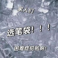 big pen box Pen box multi -function pen box fabric pen box Hellokitty Sang Trọng Dễ Thương Hộp Đựng ins Trái Tim Cô Gái Giá Trị Cao Túi Văn Phòng Phẩm Dung Tích Lớn Hộp Đựng Bút Chì Hello Kitty