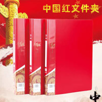 Big Red A4 Thư Mục Âm Nhạc Điểm Sách Piano Điểm Clip 80 Trang / 100 Trang Sách Thông Tin A4 Kẹp Áp Lực Dài Kẹp Mạnh Kẹp Đôi