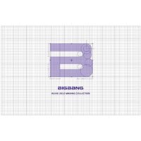 BIGBANG'S ALIVE 2012 MAKING COLLECTION (Đĩa DVD & Blu-ray) + quà tặng (postcard)