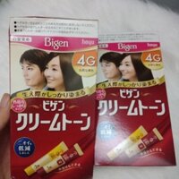 Bigen 4G thuốc nhuộm tóc Nhật nội địa màu nâu hạt dẻ