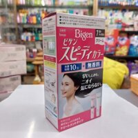 Bigen Speedy Nhật Nhuộm Phủ Bạc 40+40g Màu 7 Đen Ánh Nâu