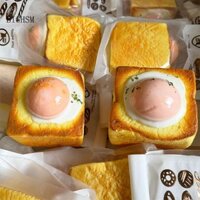 Bighsm Bánh mì nướng trứng chiên lớn Squishy Trứng chiên tăng chậm Bánh mì Phục hồi chậm Bóp Đồ chơi chống căng thẳng Giải phóng tay Thư giãn đồ chơi dự tiệc Martijn