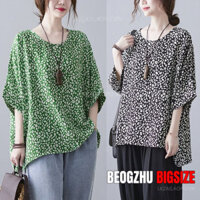 BIGSIZE Áo Thun Nữ Trung Niên Cotton Tay Lỡ Cổ Tròn Hoa Nhí Form Rộng Mùa Hè , Áo Trung Niên Cho Mẹ Kiểu Thanh Lịch Sang Trọng