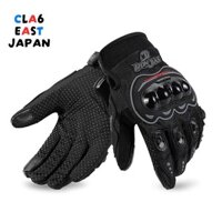 Bike gloves motorcycle gloves tebukuro smartphone compatible touchscreen compatible non-slip summer shock-absorbing breathable durable