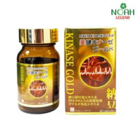 BIKEN KINASE GOLD