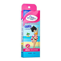 Bikini Mabella Sinh Viên Đa Năng Cánh Tay Nam Nữ Nách Tẩy Lông Kem Chân Tóc 30g3.31 Toàn Thân Nhẹ Nam Nữ