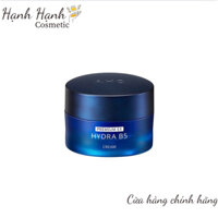 BIL DUTY -Kem dưỡng ẩm phục hồi da chuyên sâu HYDRA B5 CREAM AHC( đủ bill)