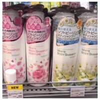 (Bill-ảnh mua hàng tại Nhật của shop ạ) Sữa Tắm Trắng Da MANNIS White Body Shampoo có thêm mẫu mới nhất mùa đông 2018