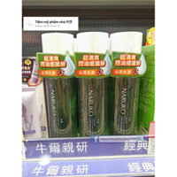 [Bill Đài] Toner nước hoa hồng Naruko trà tràm Tea Tree Shine Control and Blemish Clear Toner 150ml