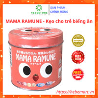 (bill) Kẹo cho trẻ biếng ăn Mama Ramune 200 viên Nhật Bản hương dâu, Kẹo biếng ăn cho trẻ Mama Ramune