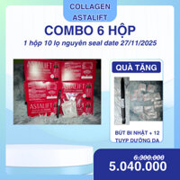 [Bill Nhật + video] COMBO 6 HỘP NƯỚC UỐNG COLLAGEN NHẬT BẢN ASTALIFT