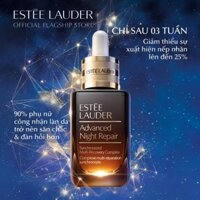 (bill USA (Mẫu mới) Serum dưỡng da chống lão hóa Estee Lauder ANR 15mL /30mL /50mL
