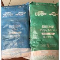 Bỉm Bejoyie Bỉm dán,quần S120/M96/L90/XL78/XXL66/ XXXL54