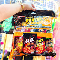 BIM BIM MIX THÁI LAN GIÒN GIÒN - THƠM THƠM THẤM VỊ SIÊU NGON💜💖