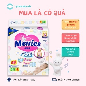 Tã giấy Merries S80 (S-80) - 80 miếng