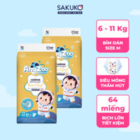 Bỉm Dán ANYZOO size M, Bỉm Dán Siêu Mỏng 2mm, Tã Dán 64 Miếng Cho Bé, Ngừa Hăm MERRIES/Huggies/ Genki SAKUKO