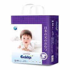 Bỉm dán GOLDGI  Size S 84 miếng cho trẻ từ 4-8kg