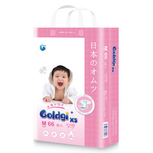 Bỉm dán GOLDGI  Size S 84 miếng cho trẻ từ 4-8kg
