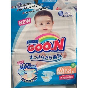 Tã dán Goo.n S84 (dành cho trẻ từ 4-8kg)