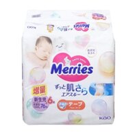 Bỉm Dán Merries Newborn nội địa (dưới 5kg)