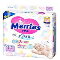Bỉm dán Merries nội địa Nhật Newborn (Dưới 5kg)