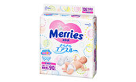 Bỉm dán Merries size NB - 90 miếng (cho bé dưới 5 kg)                     (Mã SP:                          BMR_006)