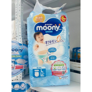 Bỉm dán Moony SS96