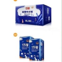 Bỉm Dán/ Quần Youli Xanh/ Manuka/ Tí Quậy Size S108/M92-88/L84/XL80/XXL72/XXXL68