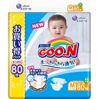 Bỉm dán/quần Goon Jumbo nội địa Nhật--.Nb114-s104..