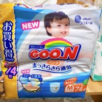 Bỉm Goon Jombo nội địa Nhật NB114/S104/M80/L68/M74/L56/Xl50/XXL36