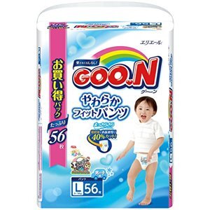 Tã quần Goo.n L56 (dành cho bé trai từ 9-14kg)