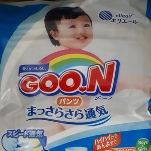 Tã quần Goo.n M58 (dành cho trẻ từ 6-10kg)