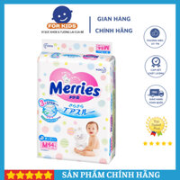 Bỉm Merries Dán Size M Siêu Thấm Hút Và Chống Tràn Tối Ưu