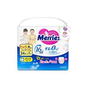 Tã quần Merries M28